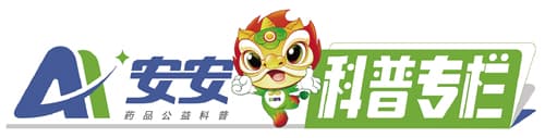 白果致命细节：从止咳良方到健康刺客