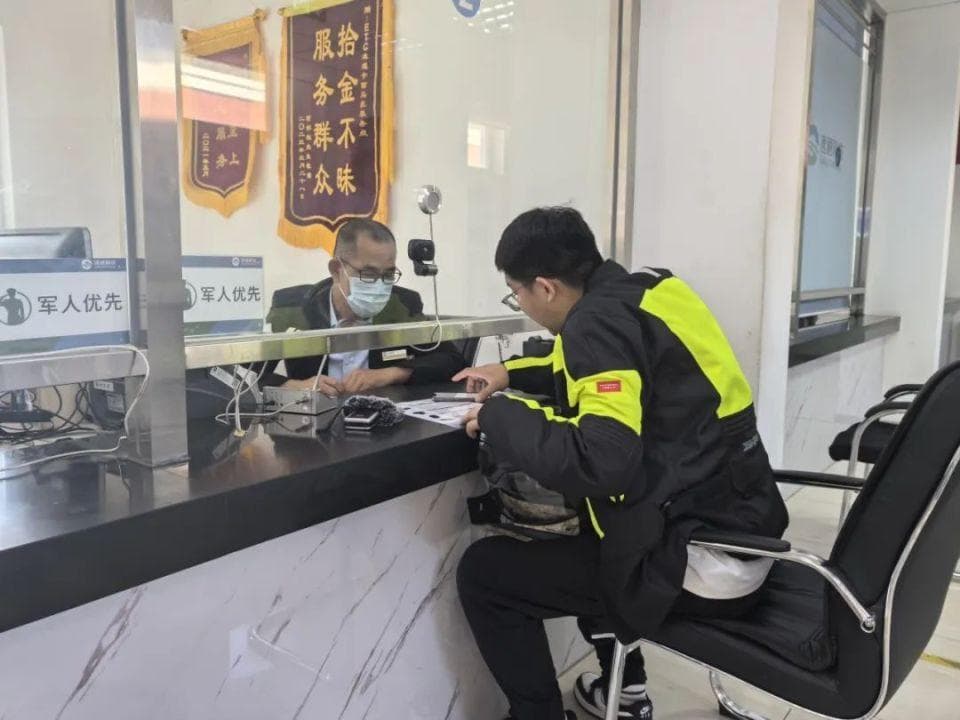全国首款！北京推出摩托车专用ETC产品