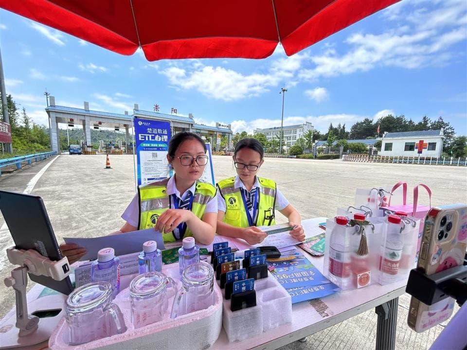 湖北推出"楚道畅行卡"，清明假期高速通行费享五折优惠