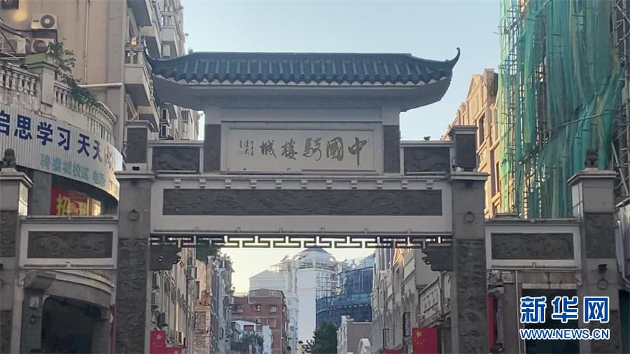 影片｜岭南风情浓，领略梧州百年骑楼文化