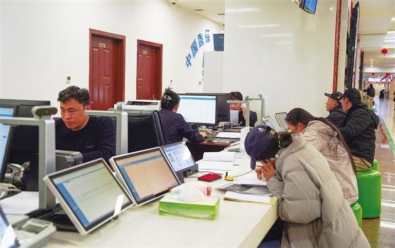 线上办理超便捷、涵盖人群再扩围……西藏跨省异地就医备案全面升级