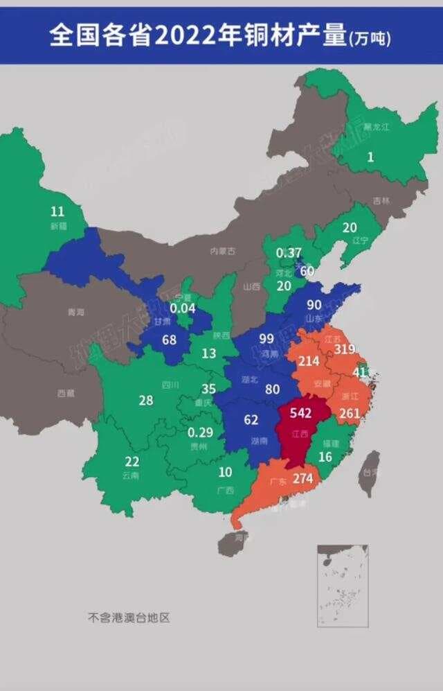 “中国各省家里有多少矿”之江西篇，能源匮乏，但重金属资源天堂