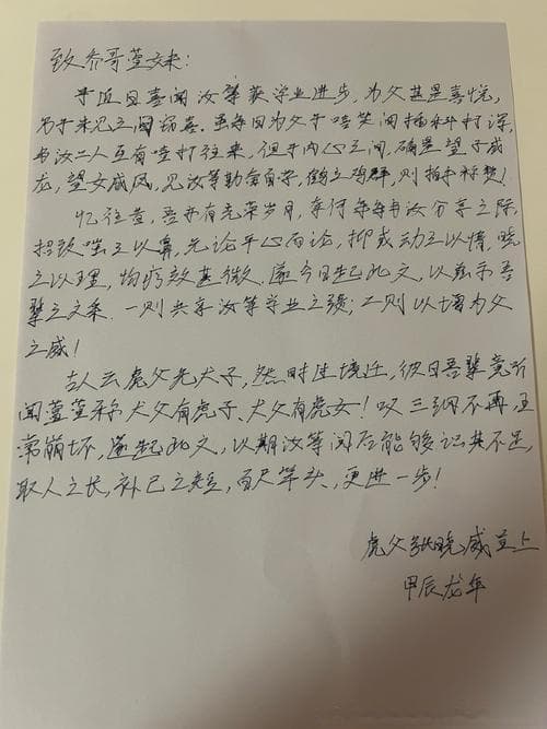 如何赏析文学作品的作文？文学作品赏析：从细节到主题，探秘文字的奥妙!