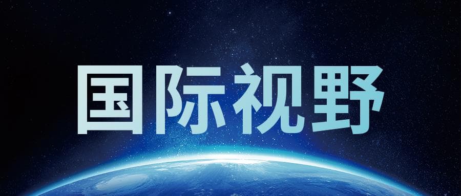 国际视野｜房价如何应对货币紧缩：周期性条件的作用