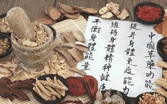 中医药与现代医学：融合创新，共筑健康新未来