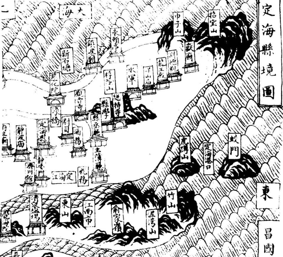 电影《哪吒2》中陈塘关原型竟在宁波镇海？专家：有据可考