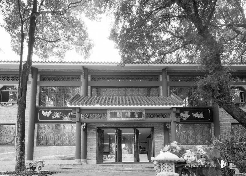 “广州祖庙”五仙观文化艺术空间重新开放，紫烟阁揭牌成立