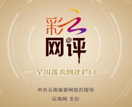 “啃老”被年轻人狂赞的背后