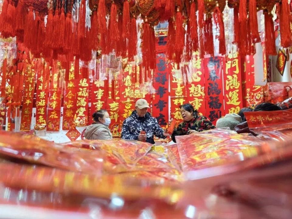 宋代春节乐事多