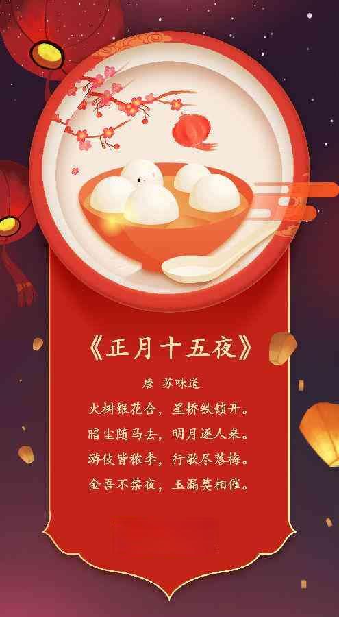 一键生成诗意画：AI技术让古诗词可视化