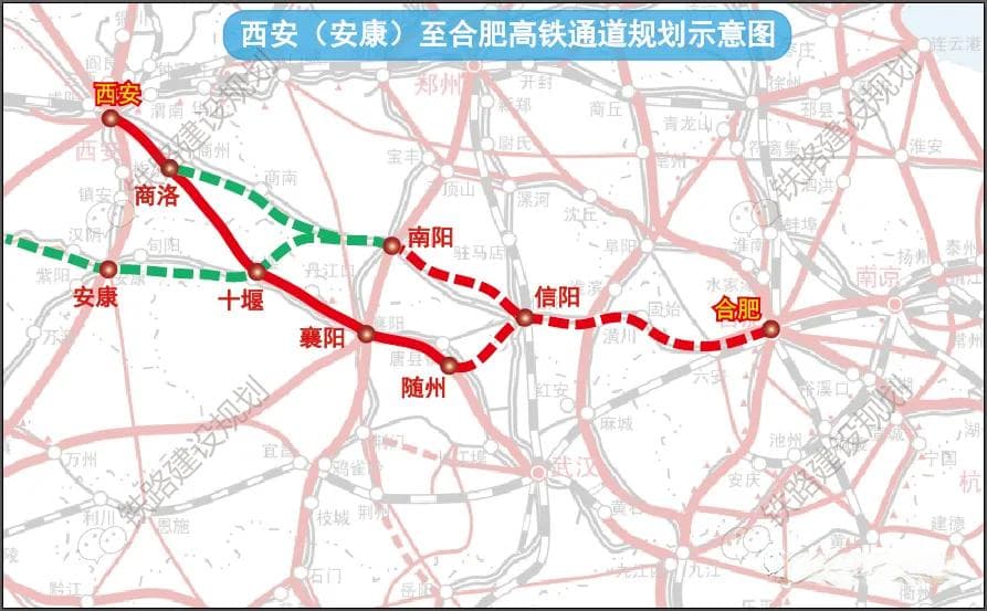 官宣！河南又一跨省高铁来了，有望明年年底前开工