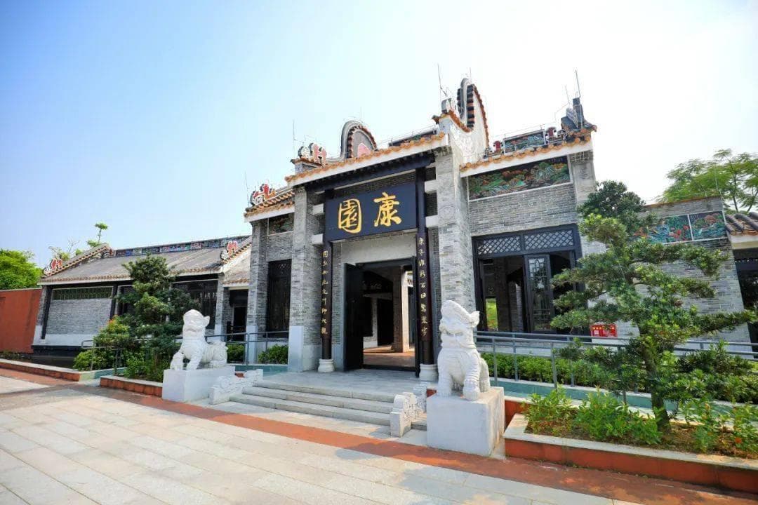 康同薇与《女学报》：中国近代妇女报刊的开创者