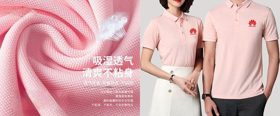 服装定制科普|Polo衫常见面料