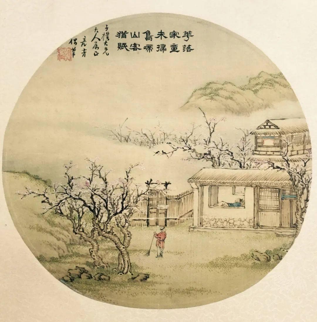 诗词赏析 | 王维：田园乐·其六