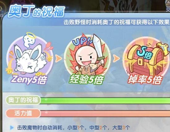 【新手向攻略】高效率刷怪挂机指南——怎么选最适合你的刷怪点