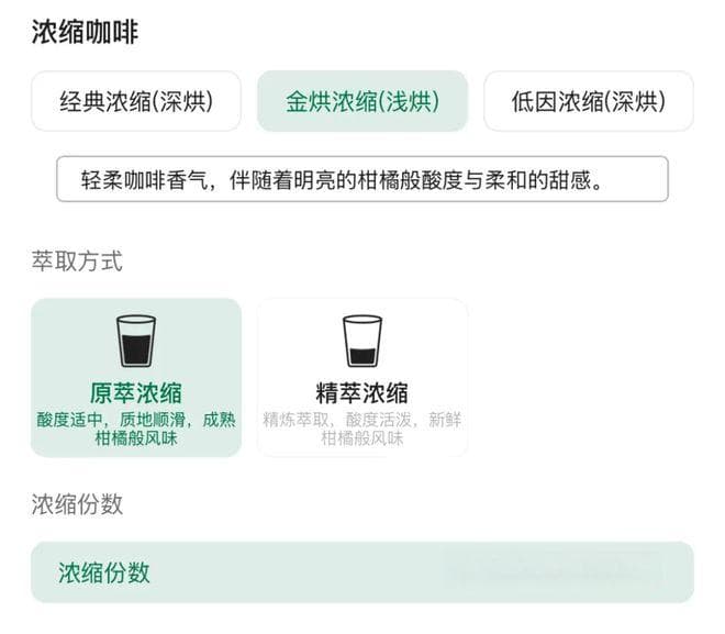 两种让人失眠的饮料，你可能每天都在喝