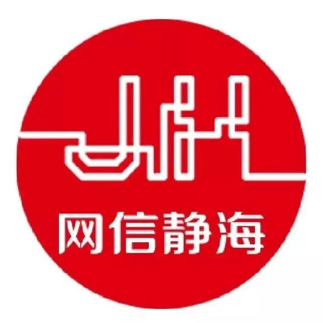 守护传统节日 延续民族根脉