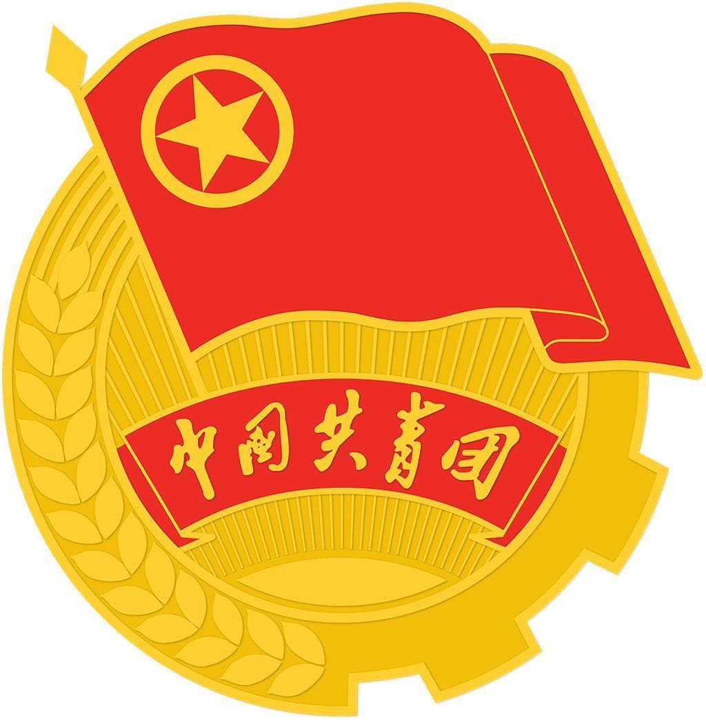 “开发惠青政策数字化应用场景” | 青年发展型城市创新案例①
