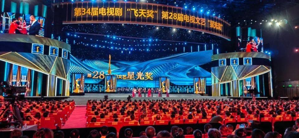 从“星光奖”获奖作品看文化类节目如何精准发力？