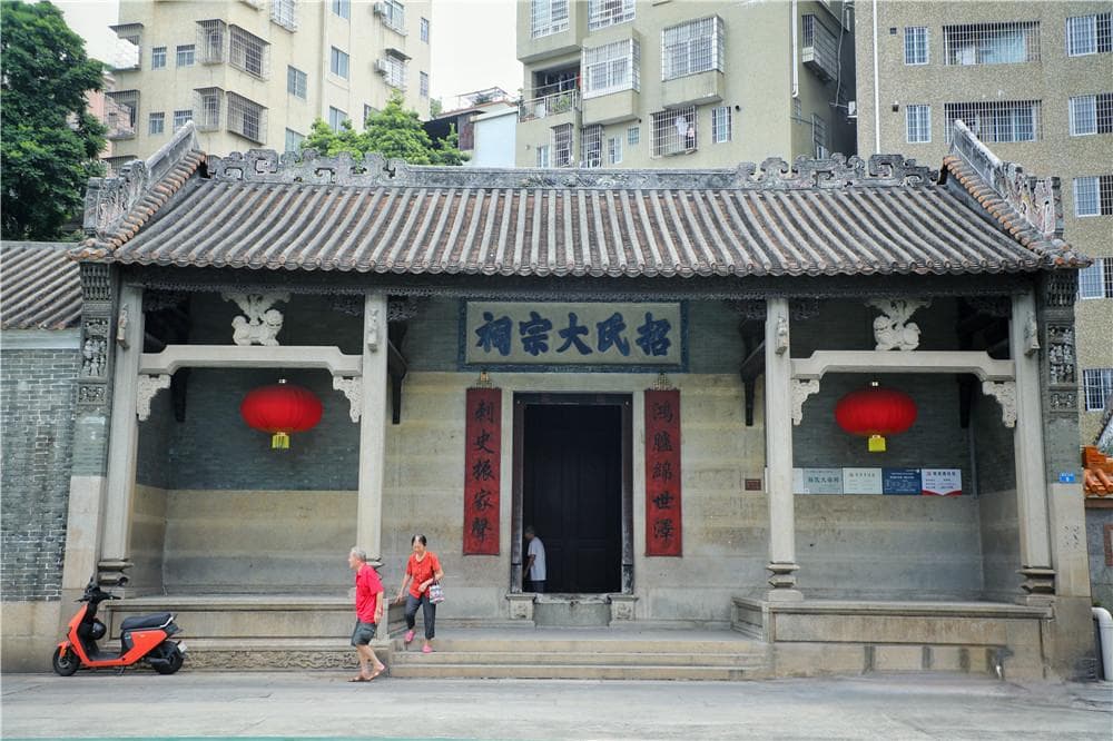 白云横沙招氏：文人武将辈出，宗亲文化世代绵延
