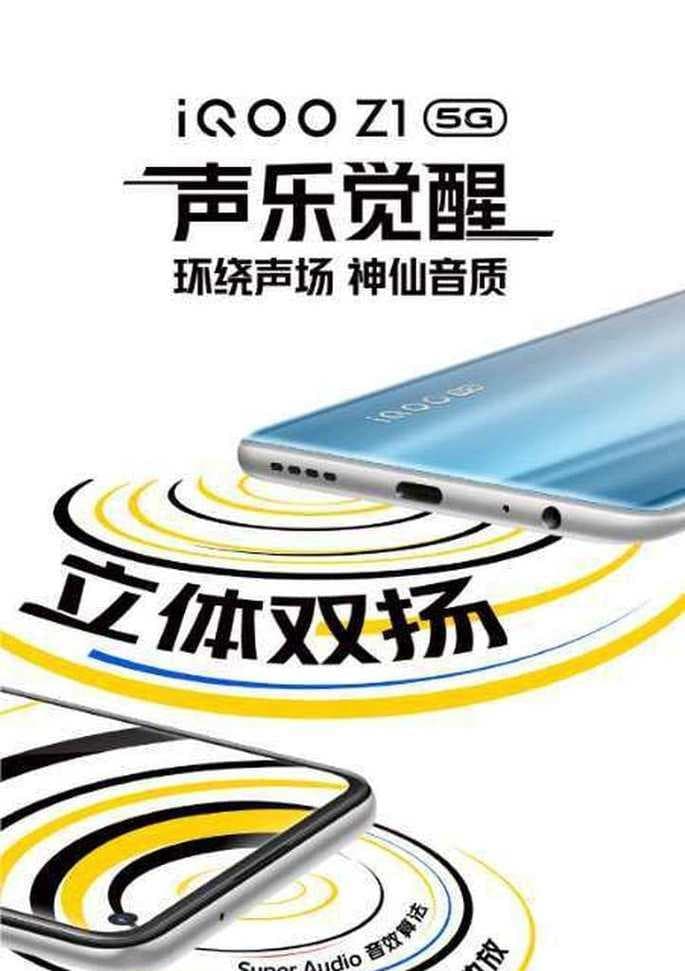 国产手机处理器市场格局：华为麒麟、高通骁龙、联发科天玑三足鼎立