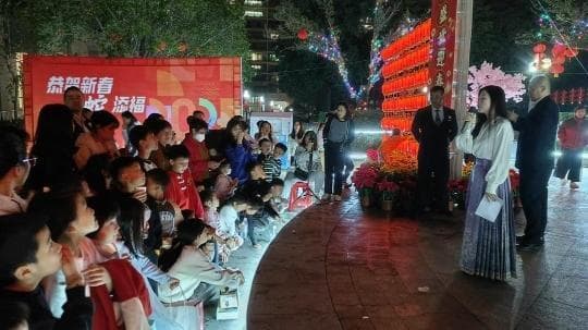 广州小区新春庙会：传统与现代交织，共度欢乐中国年