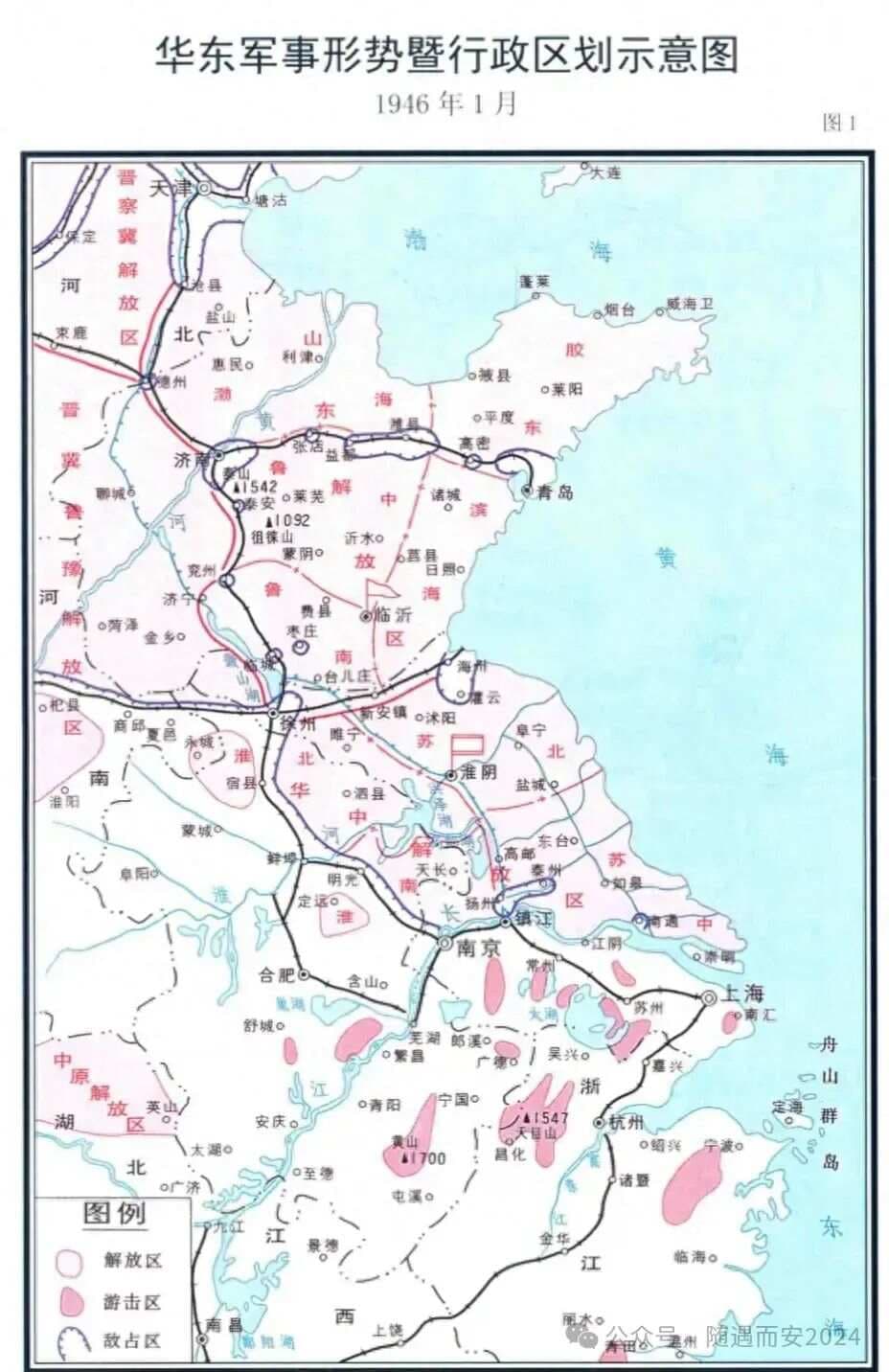 中原野战军和华东野战军之独立六大兵团详细解析