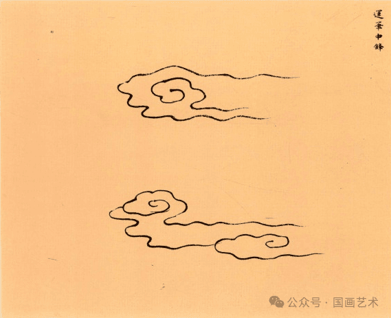 传统山水技法：云的五种基础画法