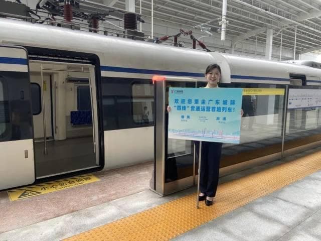 串联大湾区5座城市，“大号地铁”的三大猜想