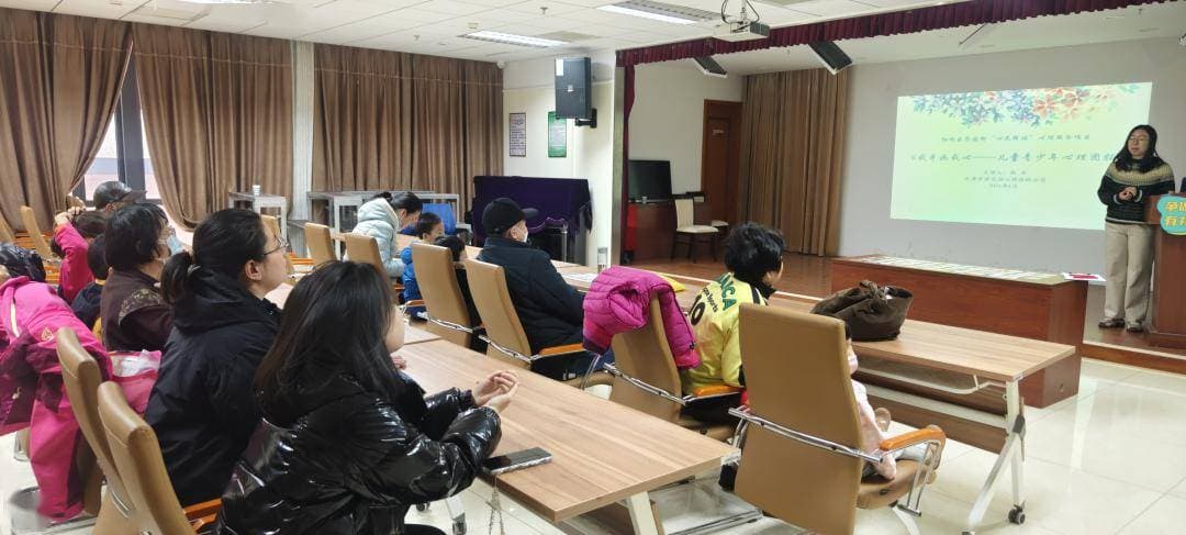 红桥区开展青少年心理健康活动，游戏疗法促进亲子沟通