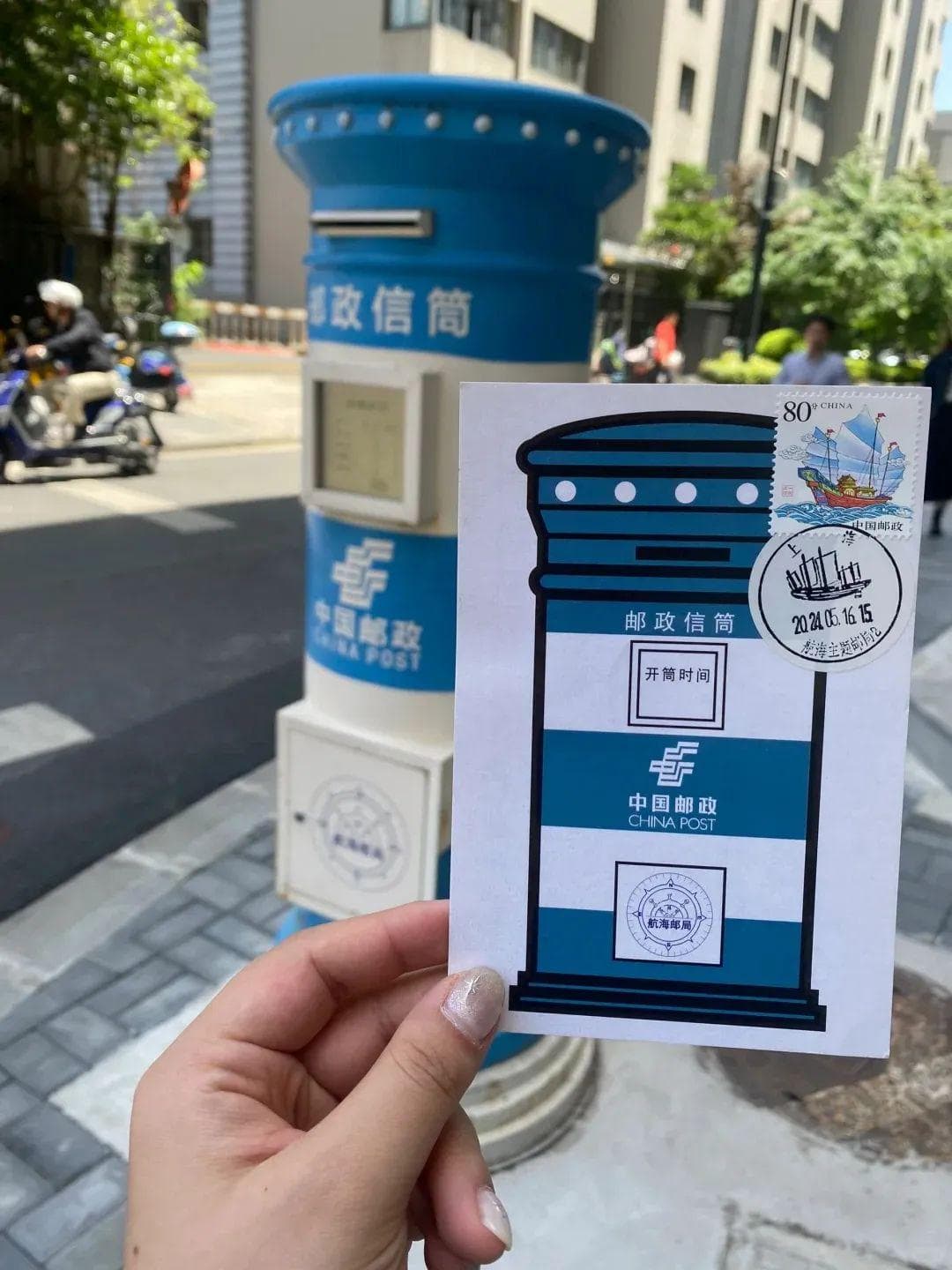 上海原来有这么多特色主题邮局！等你来探索~