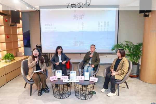文学熔炉，福楼拜家星期天沙龙的跨时代启示