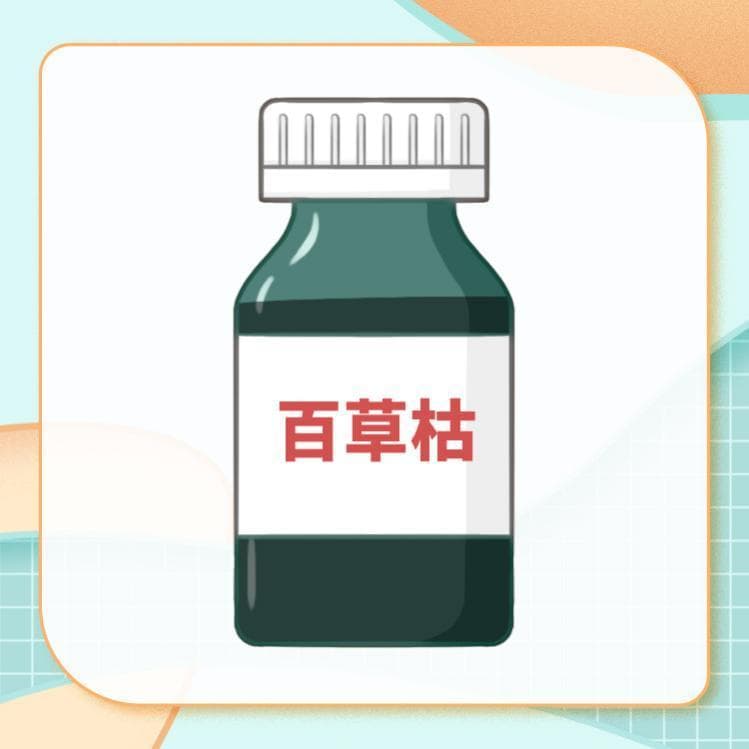 喝了百草枯还有生还的可能吗？如何救治？