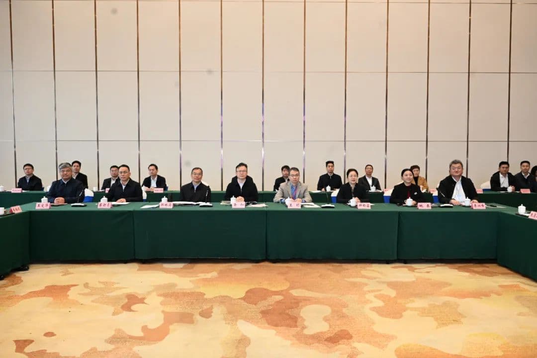 “面向大食物观的食品科学基础研究”学科战略研讨会在我市召开