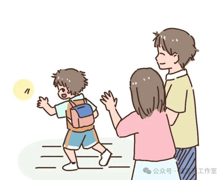 从信任到表达：培养孩子安全感的三大要素
