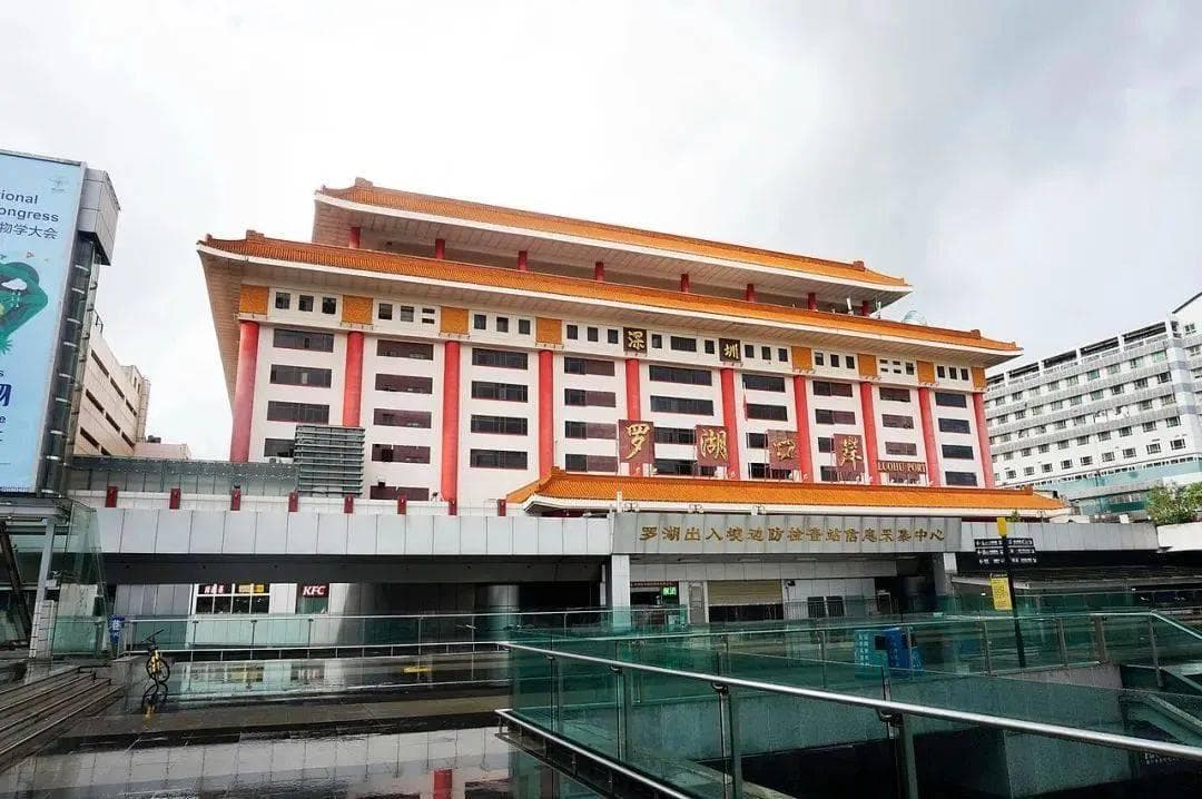 深圳珠海通关香港全攻略：地铁高铁轮船巴士多种方式任你选