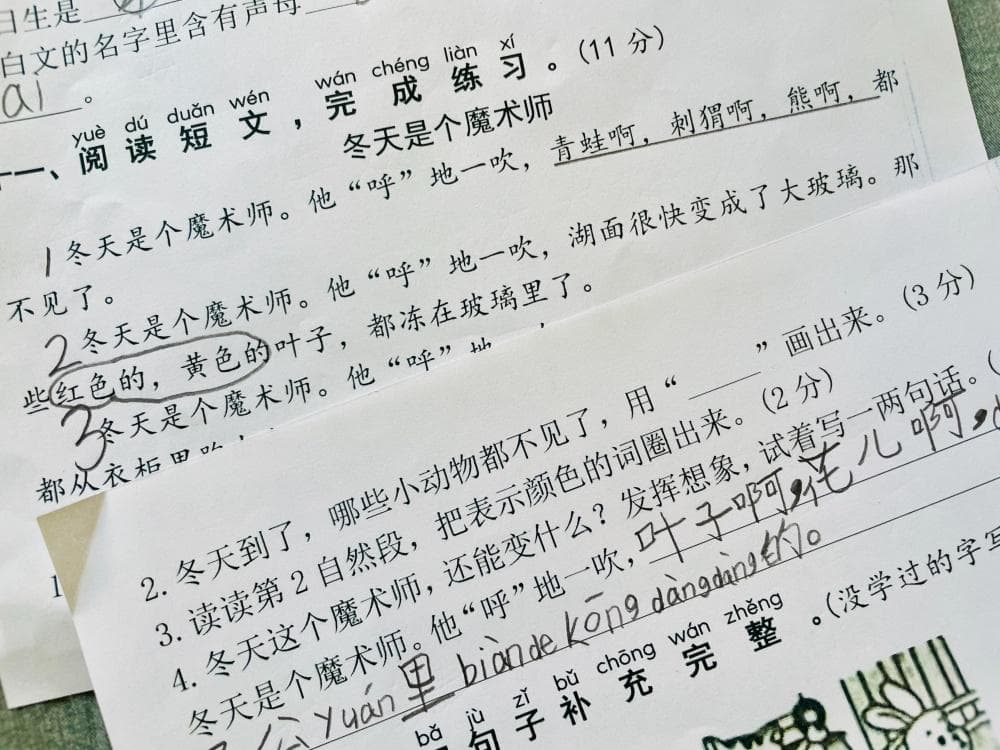 期末考试别再说"好好检查"，告诉孩子检查5个重点才管用