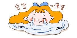 嘴巴“发苦”是哪里出问题了？这么调理还不晚