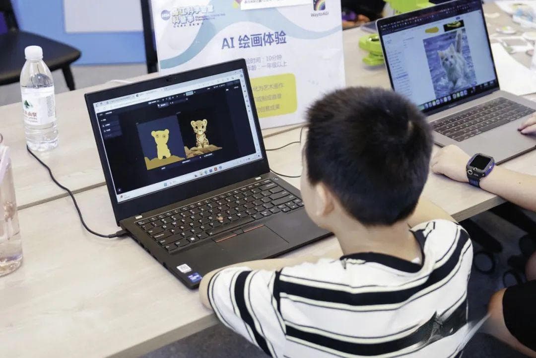 如果小朋友想学习AI技术，应该怎么做？