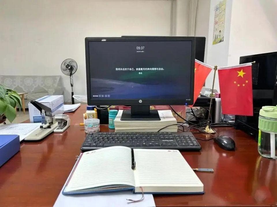 年轻人最喜欢的体制内单位是什么？