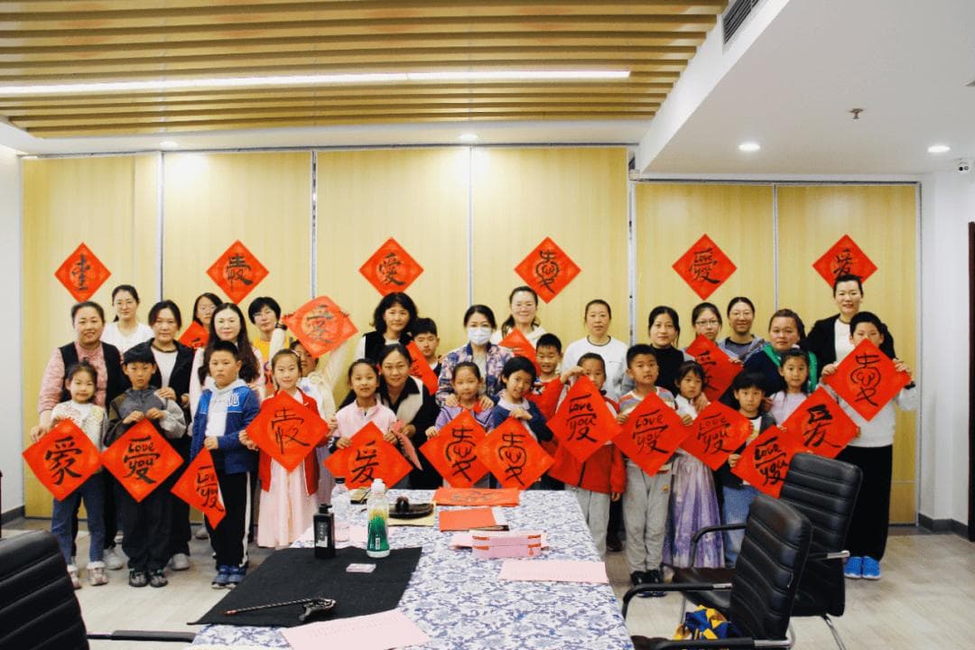 “爱”字的演变和相关知识