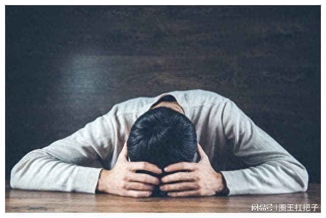 如何熬过最难熬的日子