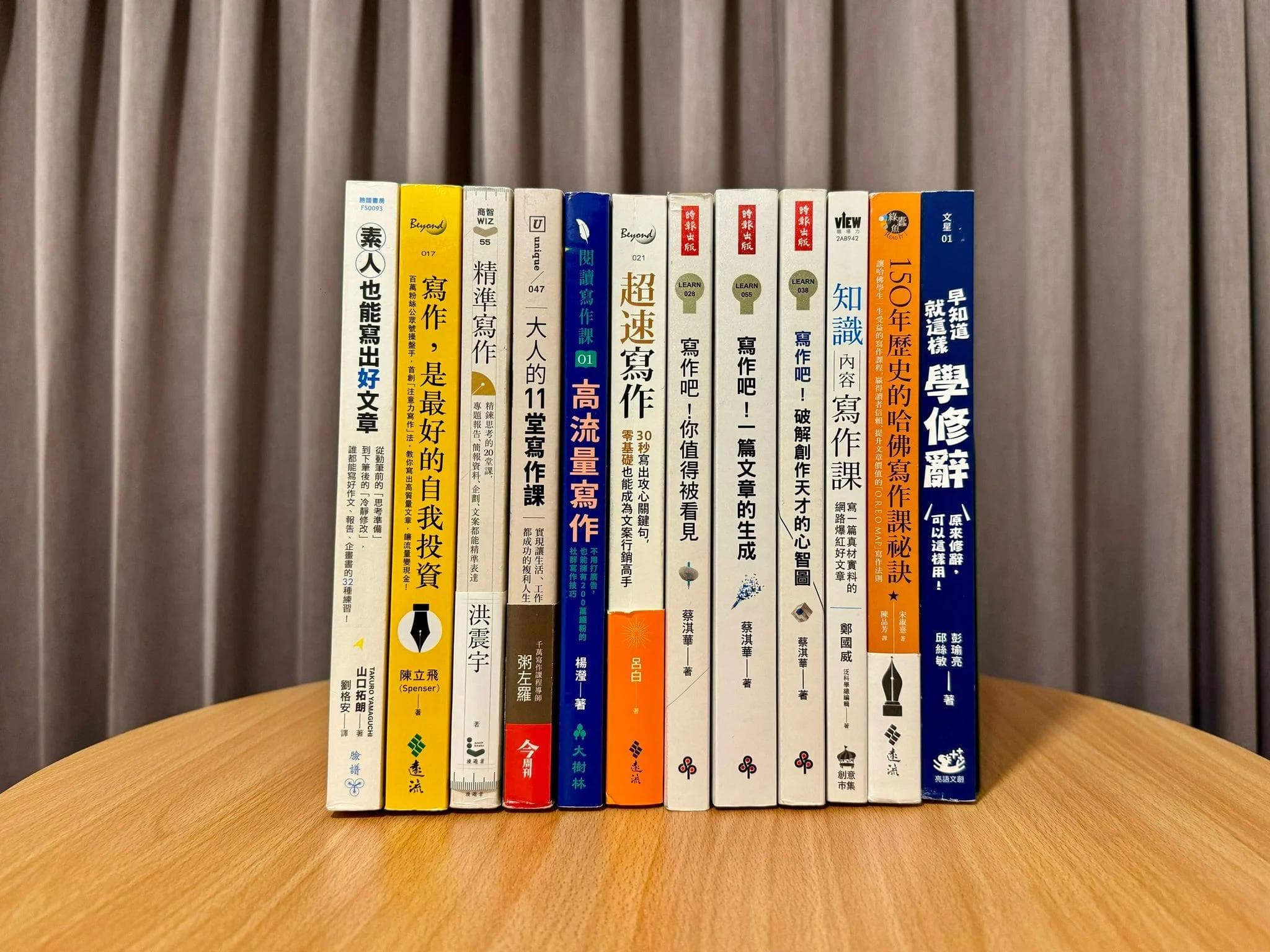 最推荐的10本写作书：概念、框架、技巧、修辞