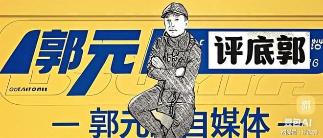 AI真能预测彩票号码？别被这门"生意"蒙蔽