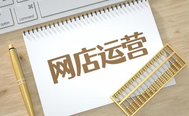 离婚纠纷中自媒体账号如何分割？两个案例提供解决方案
