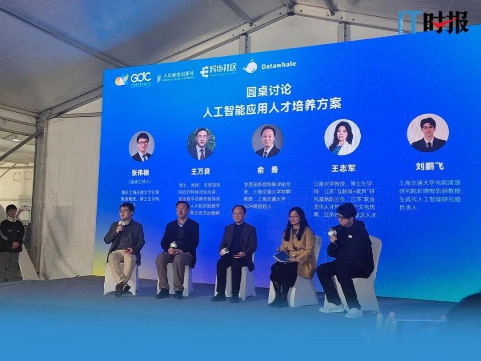 当AI一秒写完作业，水平超过研究生，老师该怎么办？