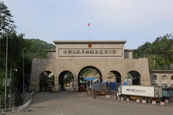 友谊关口岸实现跨境通关效率与边检效能双提升