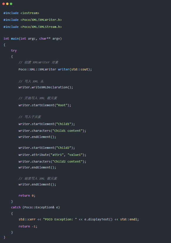 C++ 开发利器：Poco开源框架库详解