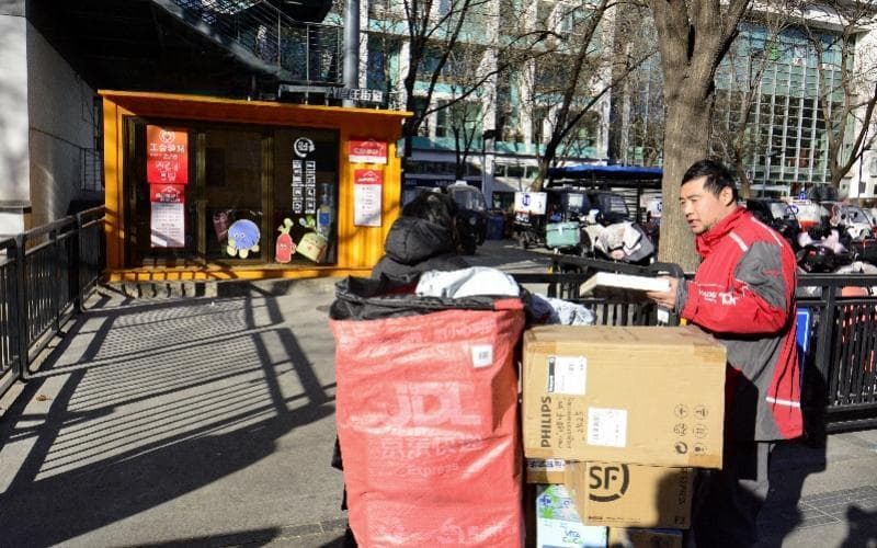 求解社保改革：是否促进公平缩小差距是衡量政策优劣的试金石