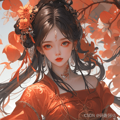 Django 社区大揭秘：如何成为开源世界的魔法师